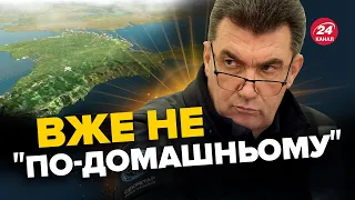 😈Окупанти готуються ЗДАТИ КРИМ? / Відрізали Керченський півострів!