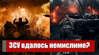 Сотня окупантів за раз! ЗСУ вдалось немислиме: вражаючий розгром - палає все. Перші деталі!