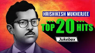 Evergreen Songs - Top 20 Hits Of Hrishikesh Mukherjee | Hit Songs