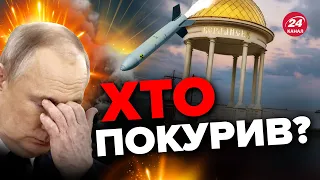 💥В Бердянськ завітала ПОТУЖНА БАВОВНА / БАБАХ у Мелітополі / Що відомо?