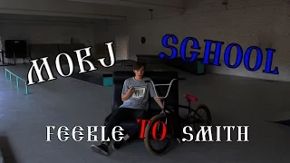 MORJSCHOOL- How to Feeble to Smith on BMX (Как сделать Фибл на Смит на БМИКСе)