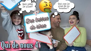 QUI DE NOUS 4 PUE LE PLUS DE LA BOUCHE ? EN FAMILLE 😂 ( nos têtes sont épiques ) !!!!