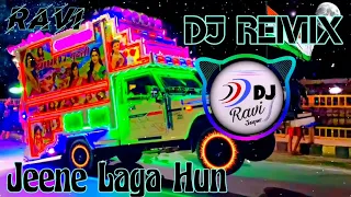Jeene Laga Hun Dj Remix || 3D Brazil Mix Dj Ravi Jaipur - Atif Aslam Song Full Bass Mix