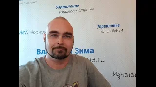 О чем заставила задуматься прямая линия с Владимиром Путиным