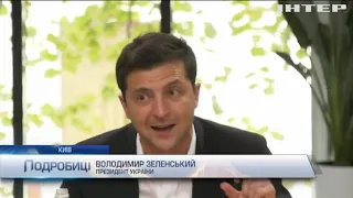 Прес-конференція Володимира Зеленського: президент України відповів на питання журналістів