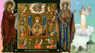 «Курская-Коренная» Икона Божией Матери