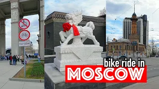 Moscow travel. Weekend walk Sokolniki-VDNH-Park Huaming