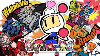 Custom Bomberman Live