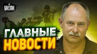 ВСУ разбили российский флот, Украина станет Израилем. Главное от Жданова за 22 ноября