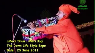 Mesmerizing Murli Dhun by Misri Jogi in The Dawn Life Style Expo 2011