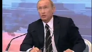 Владимир Путин 2007 02 01 02