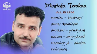 Full album : Mustapha Tirakaa (mamino tabrayi) - البوم كامل : مصطفى ترقاع