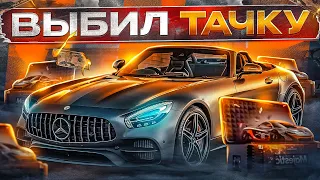 ОТКРЫТИЕ КЕЙСОВ В GTA 5 MAJESTIC RP - ДОНАТ РУЛЕТКА НА МАДЖЕСТИК РП