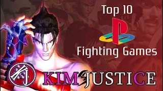 PS1 Fighting Games: TOP 10 - Kim Justice