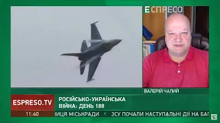 Захід досі хоче зупинити Росію, але не перемоги України, – дипломат Чалий