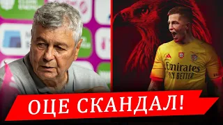 СКАНДАЛ! БЕШИКТАШ - ДИНАМО. ТРУБІН – НОВИЙ ОСНОВНИЙ ГОЛКІПЕР БЕНФІКИ  || Дайджест новин №62