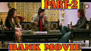 Bank Telugu Full Movie Part 2