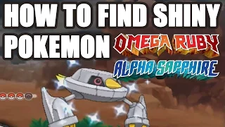 How To Find Shiny Pokemon in Pokemon Omega Ruby and Alpha Sapphire How to Chain Pokemon DexNav