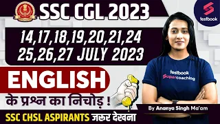 SSC CGL English All Shift Asked Paper | SSC CHSL English  Expected Questions | By Ananya Ma'am