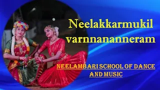 നീലക്കാർമുകിൽ വർണ്ണനന്നേരം- Dance performance - Neelambari school of dance and music - Chinakkathoor