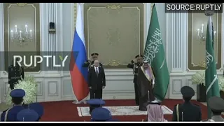 Russian anthem Saudi remix fail