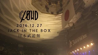 CLØWD「狼煙」Live ver. -JACK IN THE BOX in 日本武道館-