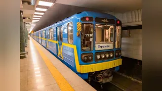 Проект Київське метро Розповідь про те як працює метро в Києві і поїзди Моделі Е, Еж та Е-км