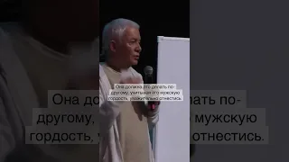 Чем женщины раздражают мужчин? - Александр Хакимов