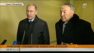 В.Путин и Н.Назарбаев сделали заявления по поводу крушения самолета Минобороны РФ