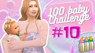 The Sims 4: 100 детей челлендж 🍼 #10 Детишки подросли!