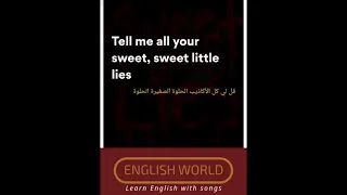أغاني أجنبية مترجمة عربي و إنكليزي  ( lyrics ) ( sweet little lies )( bülow )
