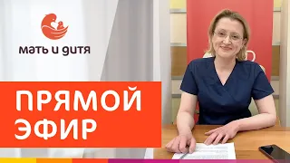 Карабанович Яна Владимировна, прямой эфир от 22 05 20