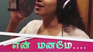 Kadai Kannaaley | Shreyaghoshal-WhatsApp Status | Bhoomi Movie Song status Tamil
