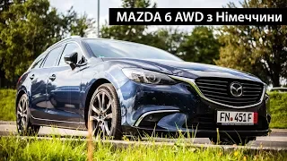 Топова MAZDA 6 AWD - пригон з Німеччини в Україну