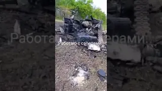A Russian BMP-3 (Filmed here by a Russian soldier) ran into a minefield and was destroyed. #shorts