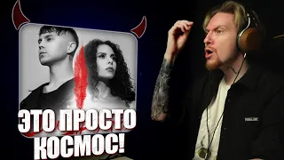 НЮБЕРГ смотрит Артем Пивоваров x NK - Там У Тополі