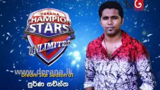 Champion Stars Unlimited - 15th October 2016