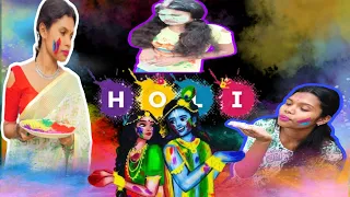 Bengali people's in Holi 2024♥️💜💙💚💛...