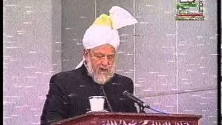 Jalsa Salana Qadian 1995 - Concluding Session and Address by Hazrat Mirza Tahir Ahmad (rh)