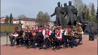 9.05.2024г. Марш "Тоска по Родине"- исполняет Духовой оркестр "Лад"- г.Калачинск !!!!!