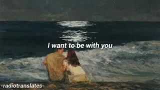 Chloe Moriondo // I Want To Be With You Lyrics (Lyric Video)