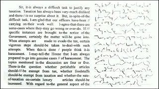 80 WPM English Dictation | 80 Speed English Dictation | English Shorthand 80 wpm | #stenographysikho