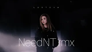 LUSTOVA - Нечем Дышать [slowed & reverb by NeedNT]