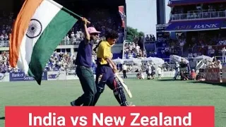 India vs New Zealand | 1st Odi | 1994 | Full Highlights