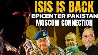 Pakistans Dangerous Gamble I Pakistans Moscow Connection I Lt Gen Dushyant Singh I Aadi