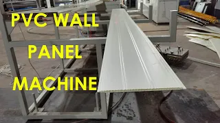 PVC Wall Panel Machine