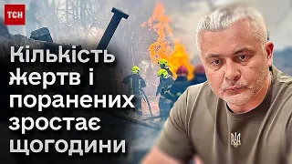 😱 Подвійний удар балістикою по Одесі: Олег Кіпер про жахливі подробиці російського теракту