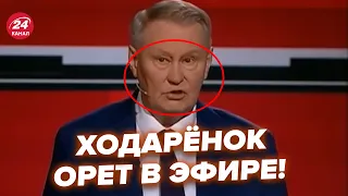 🔥Ходарьонок розніс армію Путіна! Соловйов аж зблід, дав задню. Реакцію треба бачити@RomanTsymbaliuk