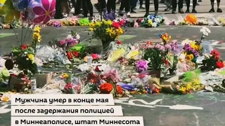 В Нью-Йорке протестующие устроили погромы в самом центре города