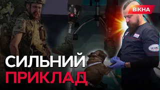 На ПРОТЕЗАХ повернувся до СПРАВИ ЖИТТЯ! Пацієнти ПЛАЧУТЬ від ЕМОЦІЙ